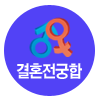 캰պ